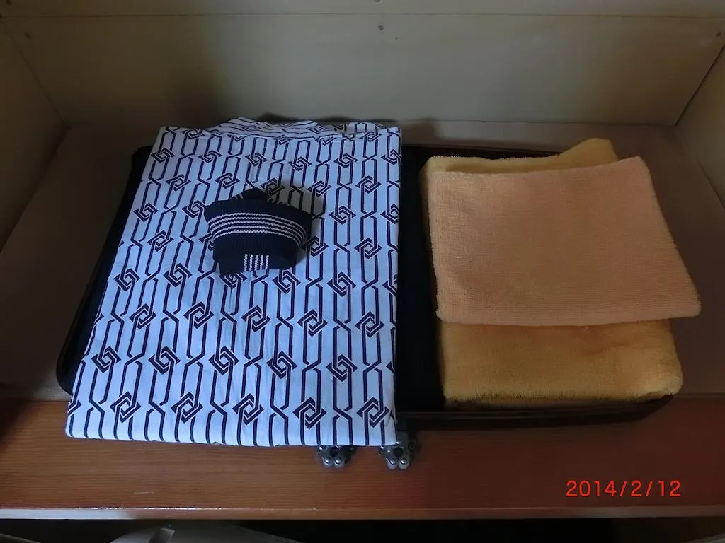 Moto-Hakone Guest House 2*, Hakone